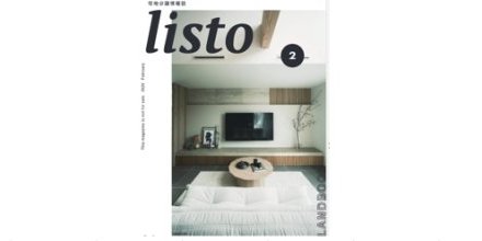 【2/6】最新listoBook！