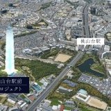 【3/8】大型分譲地！吹田市春日のご紹介！