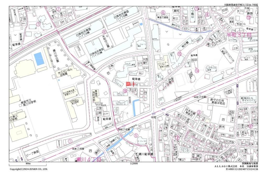 大阪府箕面市半町3丁目土地