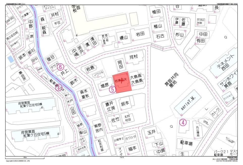 大阪府箕面市箕面7丁目土地
