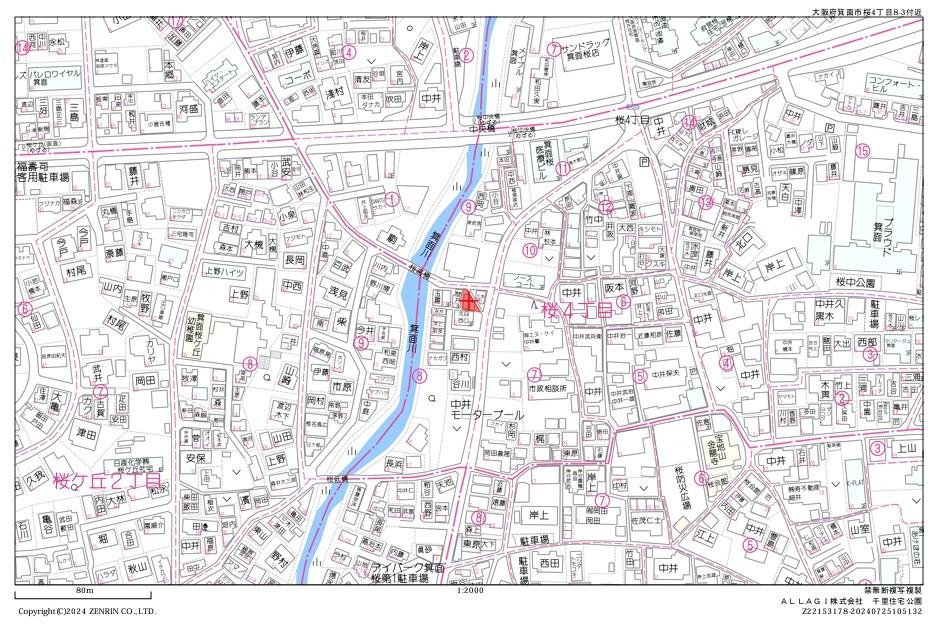 大阪府箕面市桜4丁目土地
