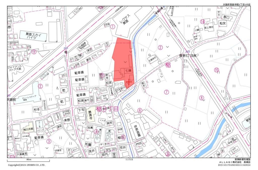 大阪府箕面市稲3丁目土地