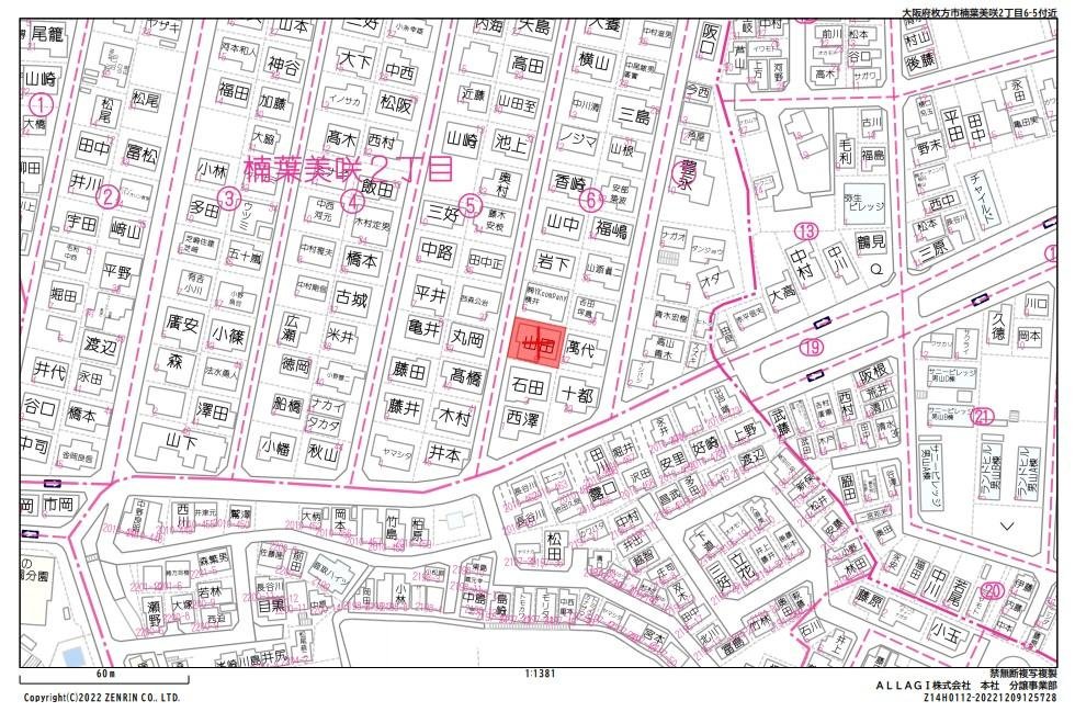 大阪府枚方市楠葉美咲2丁目土地