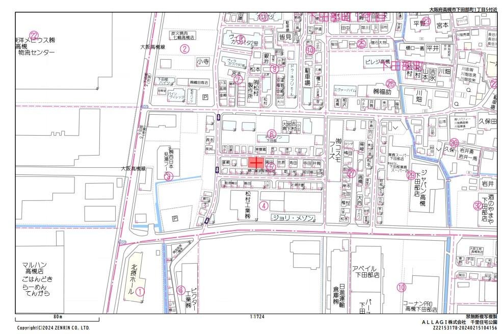 大阪府高槻市下田部町1丁目土地
