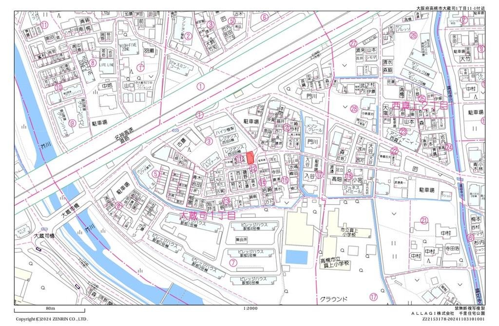 大阪府高槻市大蔵司1丁目土地