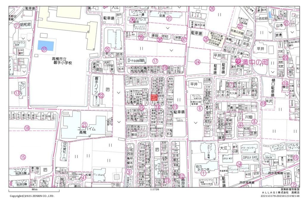 大阪府高槻市安満西の町土地