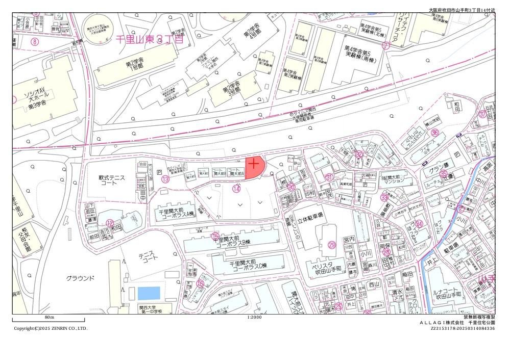 大阪府吹田市山手町3丁目土地