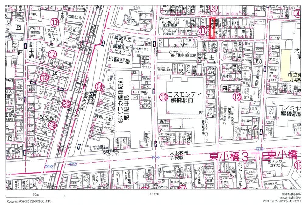 大阪府大阪市東成区東小橋3丁目土地