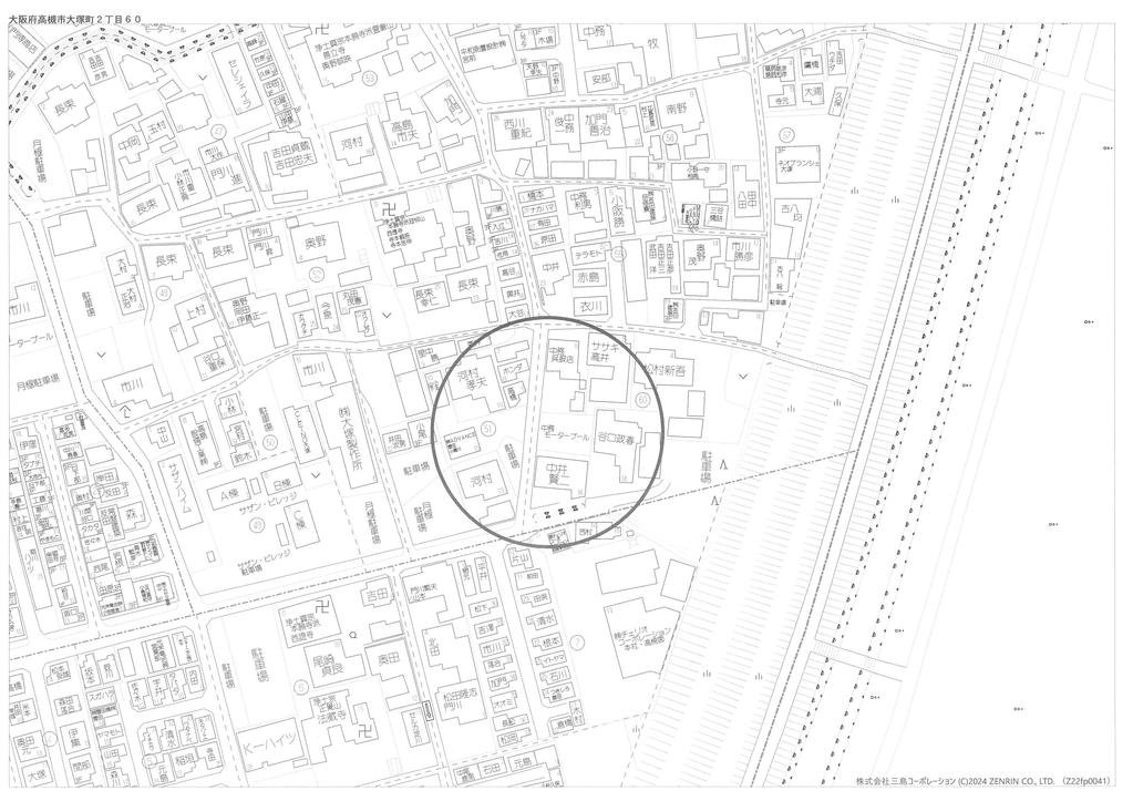 大阪府高槻市大塚町2丁目土地