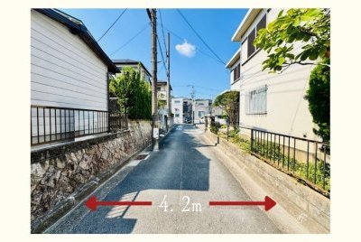 【LiVita】高槻市真上町5丁目