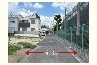 【LiVita】高槻市本町　1・2号地