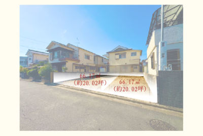 【LiVita】高槻市宮田町3丁目　1・2号地