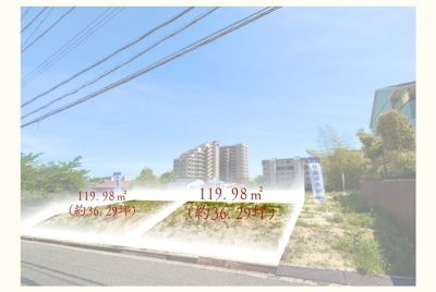 【LiVita】吹田市山手町3丁目　2号地