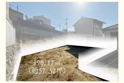 【LiVita】茨木市北春日丘2丁目　Ⅴ