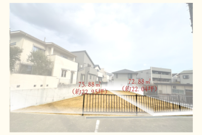 【LiVita】高槻市古曽部町３丁目　2号地