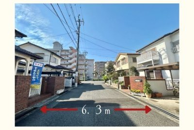 【LiVita】茨木市玉島台