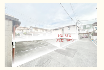 【LiVita】伊丹市柏木町1丁目