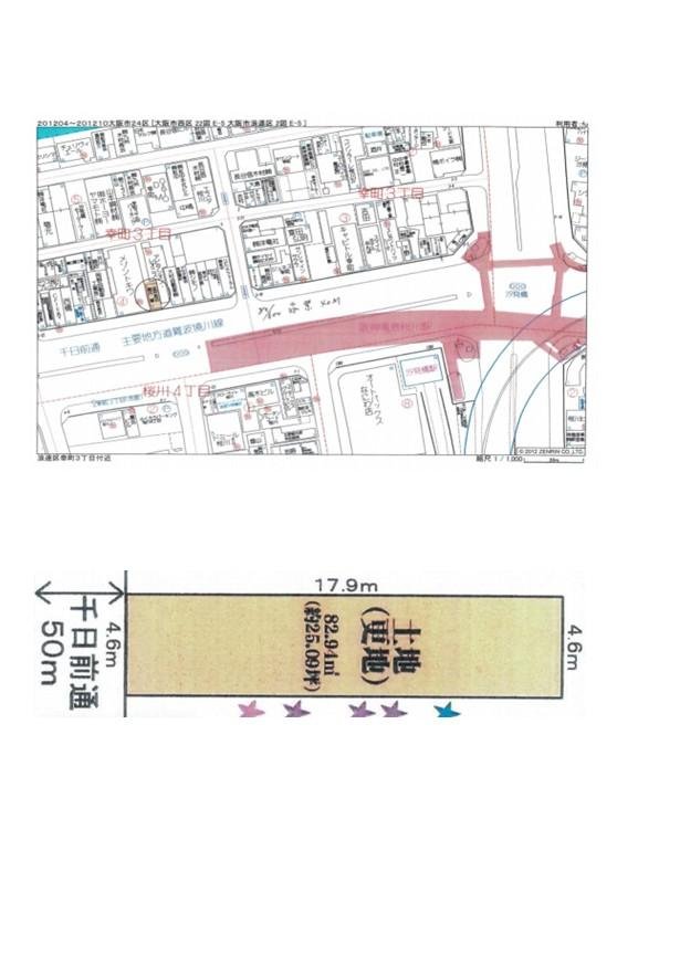 大阪府大阪市浪速区幸町3丁目土地