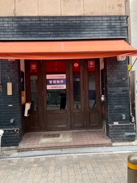 大阪府大阪市西区立売堀1丁目土地