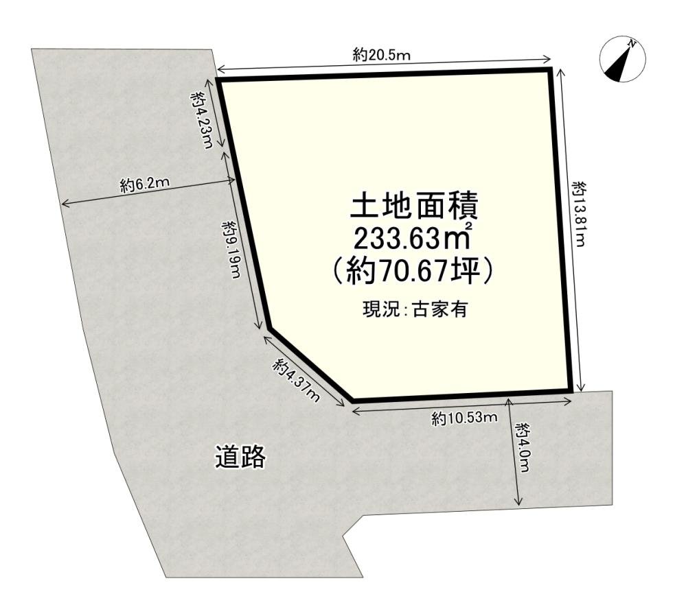 大阪府茨木市室山1丁目土地