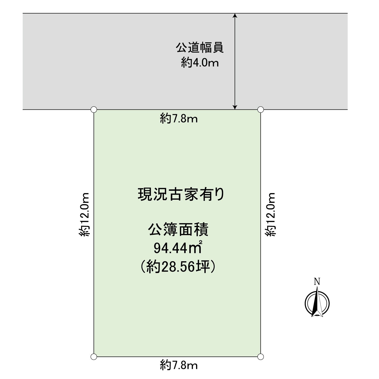 大阪府高槻市栄町4丁目土地