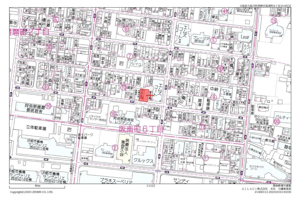 大阪府大阪市阿倍野区阪南町6丁目土地