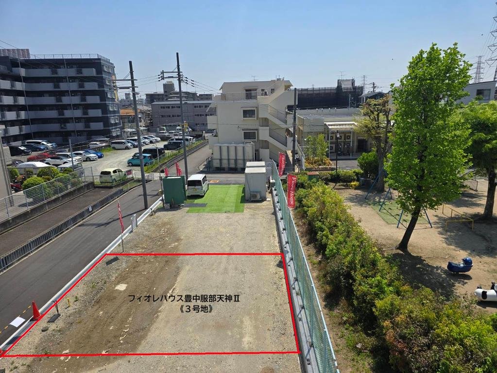 大阪府豊中市北条町1丁目土地