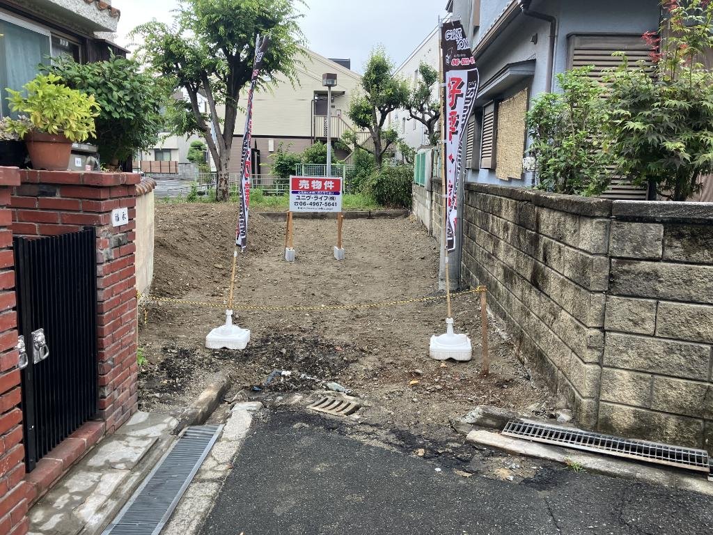 大阪府大阪市東淀川区大桐5丁目土地