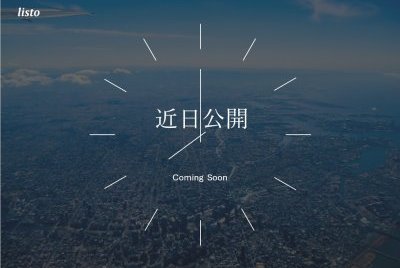 大阪市淀川区西三国一丁目