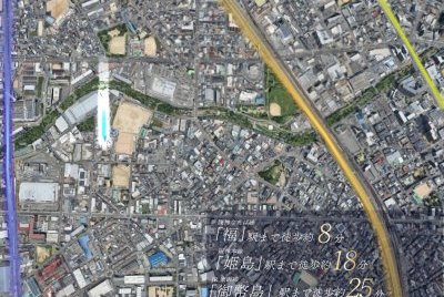 大阪市西淀川区姫島6丁目　1.2号地