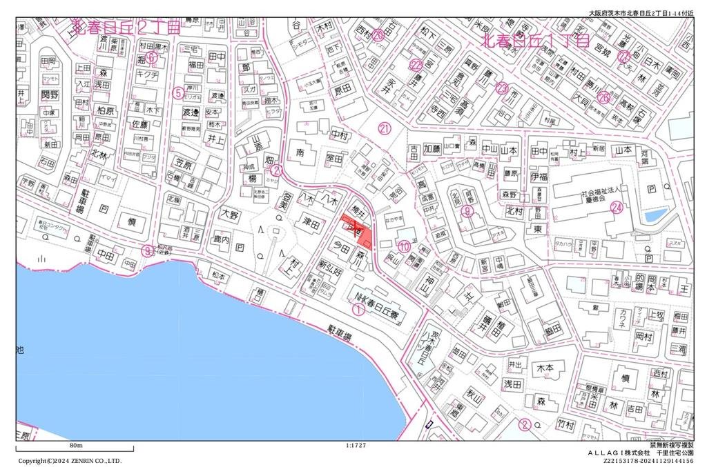 大阪府茨木市北春日丘2丁目土地