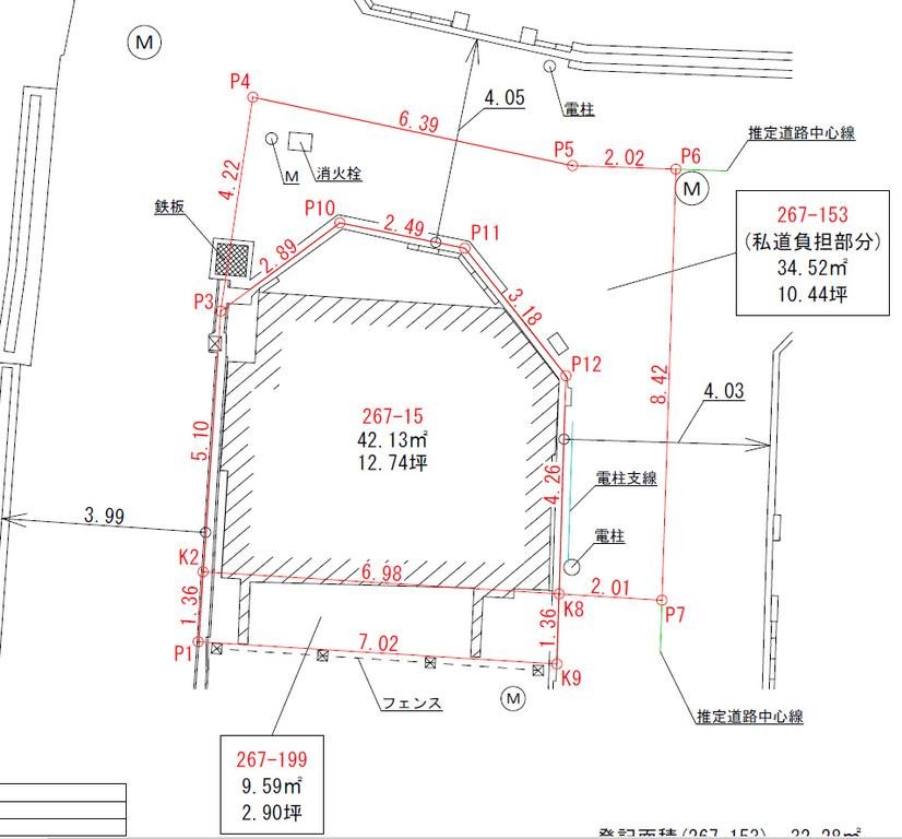 大阪府豊中市走井1丁目土地