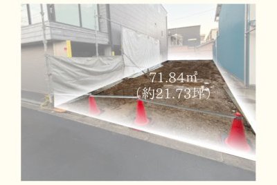 【LiVita】大阪市住吉区万代3丁目