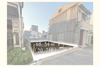 【LiVita】大阪市淀川区西三国一丁目