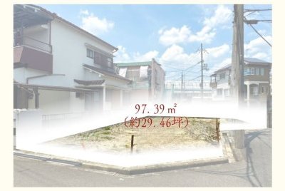 【LiVita】高槻市大蔵司1丁目　Ⅰ