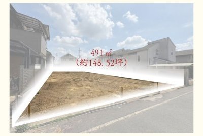 【LiVita】高槻市城東町　Ⅰ　1区画